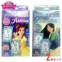 楽天市場】フラッシュカード くもんの通販