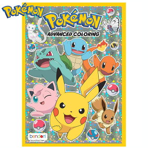 �y�N���X�}�XSALE��POINT3�{�z��������/ �ʂ肦 �|�P���� �h��G �p�� �ʂ�G �L�����N�^�[ �|�P�b�g�����X�^�[