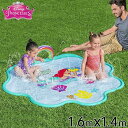 【7月4日20時-7月15日◆POINT10倍】噴水プール プール 噴水 マット プレイマット ディズニー アリエル ベビープール スプラッシュパッド 噴水 水浴び 水遊び 家庭用プール