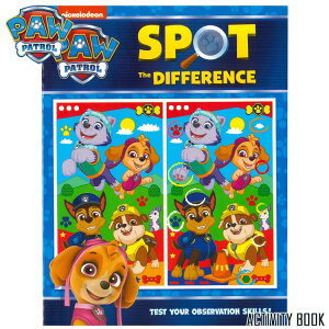 yX[p[SALEP3{z/ pEEpg[ ԈႢT { q ]g ǂ pP LN^[ pEpg ԈႢTQ[