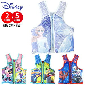 yX[p[SALEizXCxXg fBYj[ ~bL[ ~j[ XpC_[} AiƐ̏ CtWPbg   qp 킢  LbY v[