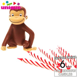 yyVX[p[SALE|Cg3{z/ ̃W[W 낤 tBMAƃLh fR[V tZbg aP[L  o[Xf[ LN^[ CURIOUS GEORGE