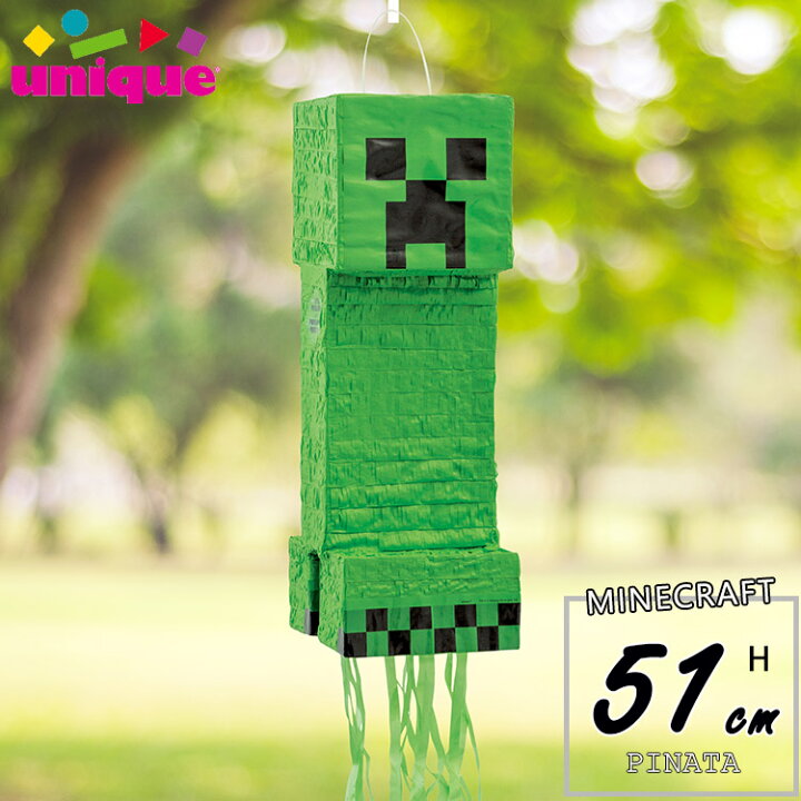 楽天市場 ポイント2倍 8月1日 マインクラフト ピニャータ デコレーション デコ 51cm 誕生日 くす玉 飾り付け 誕生日飾り付け 室内装飾 バースデー キャラクター マイクラ キッズ ベビー用品 パラニーニョ