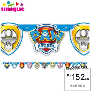 �y�N���X�}�XSALE��POINT3�{�z��������/ �K�[�����h �o�i�[ �p�E�p�g���[�� �p�[�e�B�O�b�Y �p�E�p�g ����t�� �������� �L�����N�^�[ PAWPATROL