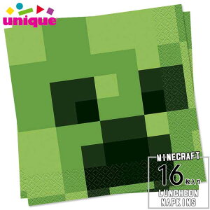 マインクラフト キャラクター キッチン用品の人気商品 通販 価格比較 価格 Com