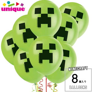 誕生日 クラフト パーティー イベント用品の人気商品 通販 価格比較 価格 Com