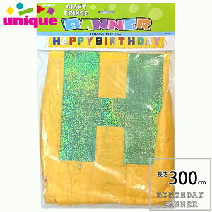 `O/ o[Xf[ K[h CG[ [W aoi[ p[eBObY tW a t  3m