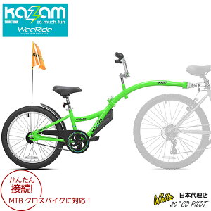 ⏕] |^O 20C` Pg EBCh RpCbg O[ g[[TCN ^foCN 6΂ KENT Weeride