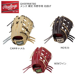 Rawlings([OX) GH5FPRRT80 dO[u Ou vvt@[h RT80 Y Op Ep
