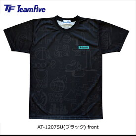 【メール便OK】昇華Tシャツ ユニセックス バスケットボール 半袖 バスケウェア Team Five(チームファイブ) AT-1207SU