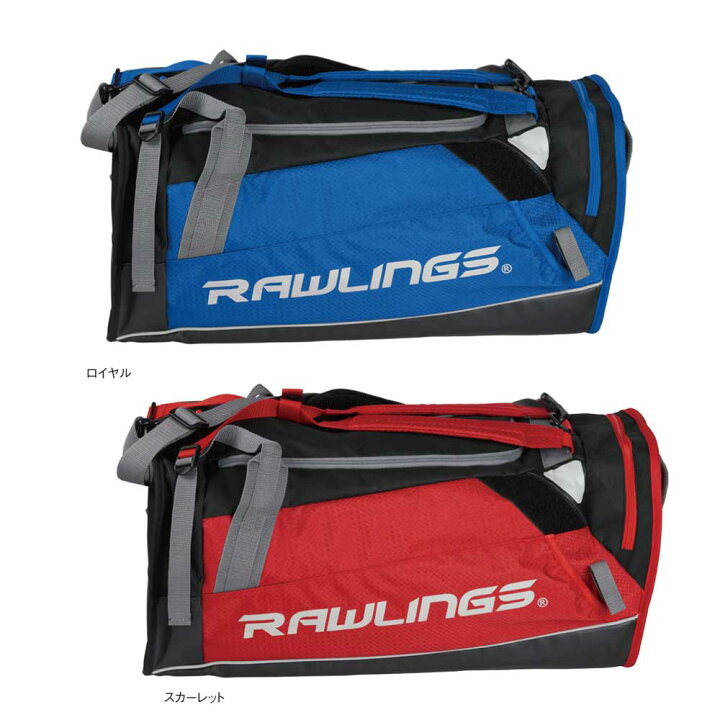 6840円 【ご予約品】 ローリングス Rawlings ハイブリッドバックパック ダッフル 53L R601JP スカーレット L64×H27×W28cm 6840円 【ご予約品】 ローリングス Rawlings ハイブリッドバックパック ダッフル 53L R601JP スカーレット L64×H27×W28cm