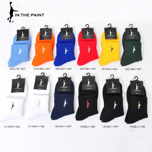 【メール便OK】バスケットソックス ショートソックス 厚手生地 レイアップマン ワンポイント IN THE PAINT(インザペイント) ITP121A