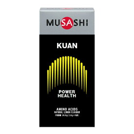 musashi(ムサシ) KUANSTS KUAN クアン ヘルスメンテナンス パワーアップ等 スティック8本入り パワーアップ