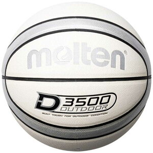 molten(e) B7D3500WS AEghA oXPbg{[7  O