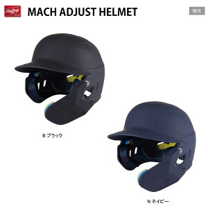 Rawlings([OX) MA07S-JPNHB d싅 wbg }bn AWXg {K[ht  Eob^[ EŎҗp