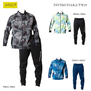 ATHLETA(AX^) 02379J/02380J WjA CgEgVFWPbgpc ㉺Zbg TbJ[ tbgT