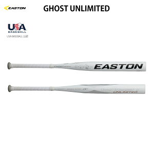 EASTON C[Xg FPJ23GHUL10 \tgS3 S[XgA~ 84/650 AB0