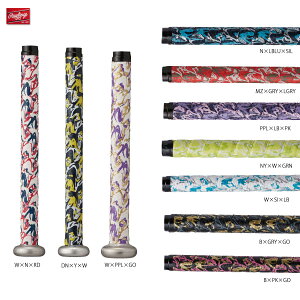 Rawlings(ローリングス) EACB14S01 野球 ベースボール グリップテープ 1.8mm グラデーション柄