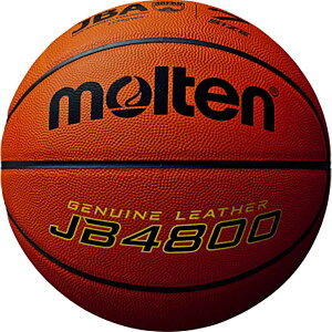 molten(e) B7C4800 oXPbg{[7 苅 JB4800