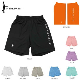 【メール便OK】IN THE PAINT(インザペイント) ITP24307 バスケットショーツ SHORTS バスケットパンツ ハーフパンツ