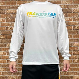 【メール便OK】TRANSISTAR(トランジスタ) HB24TS04 ハンドボール ロングスリーブ ロンT HB DRY L/S Tシャツ Gradation