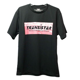 【メール便OK】TRANSISTAR(トランジスタ) HB24TS09 ハンドボール Tシャツ DRY T-shirt Stgnation ショートスリーブ 半袖