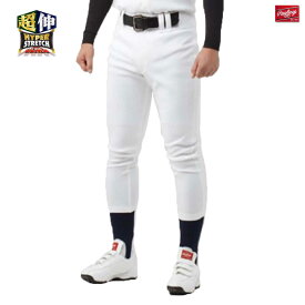 Rawlings(ローリングス) APP11S02A-NN 超伸 ハイパーストレッチパンツ ウルトラ レギュラー マーク無し 公式戦対応