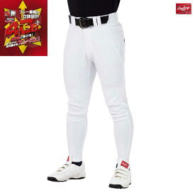 Rawlings(ローリングス) APP14S04LF 4D8 PLUS ウルトラハイパーストレッチパンツ ロングフィット