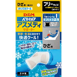 D&M(fB[AhG) 109332 AXfBT|[^[ KN[X[u^Cv Ђ Ep