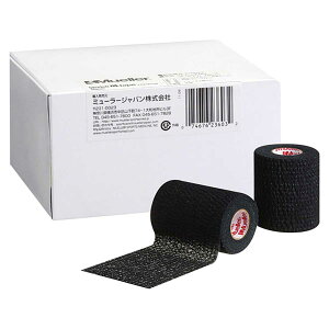 Mueller(~[[) 23643 4SET eBACge[v BK 76MM 4