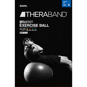 D&M(fB[AhG) SDS75 Zoh THERBAND GNTTCY{[ ő咼a75cm oX{[ {[