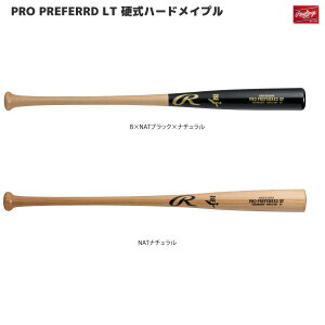 Rawlings([OX) BHW5NAMGF dؐobg PRO PREFERRD GF kăn[hCv OXt@Co[