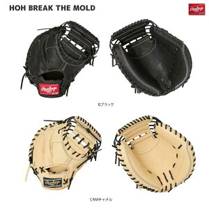 Rawlings([OX) GH5HBMSW d~bg HOHuCNU[h MSW Lb`[~bg 싅O[u {