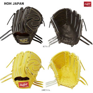 Rawlings([OX) GH5HJD15 dOu HOH JAPAN D15  sb`[ 싅O[u WpU[