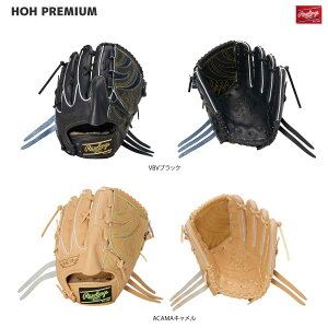 Rawlings([OX) GH5HPA15W dOu HOH v~A A15W  sb`[ 싅O[u ŏ㋉v
