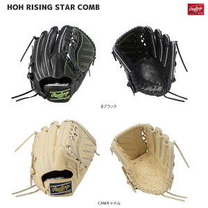 Rawlings([OX) GH5HRA140 dOu HOHCWOX^[ COMB A140  sb`[ 싅O[u