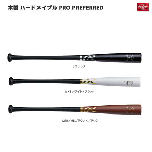 Rawlings([OX) BHW4MPAG  ؐobg PRO PREFERRED OXt@Co[Cv