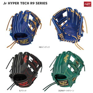 Rawlings([OX) GJ5R9G9M JR WjA  nCp[ebN R9 G9M I[Eh 싅O[u