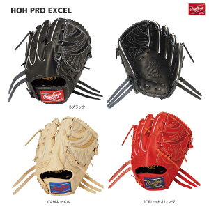 Rawlings([OX) GR5HEA15W Ou HOH PRO EXCEL A15W  sb`[ 싅O[u