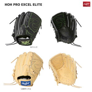 Rawlings([OX) GR5HEEA140 Ou PRO EXCEL ELITE EA140  sb`[ 싅O[u