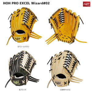 Rawlings([OX) GR5HW2B88MG Ou HOH PRO EXCEL Wizard #02 B88MG O 싅O[