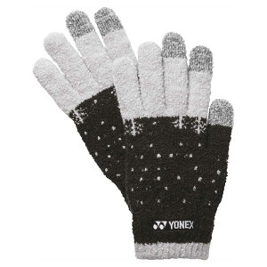 y[OKzjZbNX ejXEoh~g j^b`plO[u YONEX(lbNX) 45045