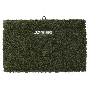 y[OKzejXEoh~g jo[VulbNEH[}[ YONEX(lbNX) 45047