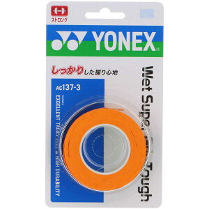 YONEX(ヨネックス) AC1373 テニスグッズその他 ウェットスーパーグリップタフ(3本入)