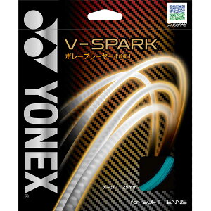 y[OKzejXKbgEo[ V-SPARK YONEX(lbNX) SGVS