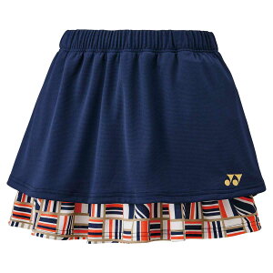 y[OKzYONEX(lbNX) 26173 ejXEoh~gEFA fB[X EBYXJ[g