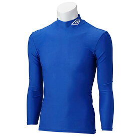 【メール便OK】UMBRO(アンブロ) UAS9300 ロング コンプレッションシャツ 長袖 サッカーインナーウェア ブルー