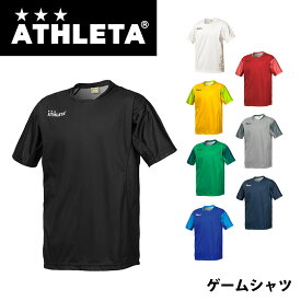 【メール便OK】ATHLETA(アスレタ) 18001 ゲームシャツ メンズ サッカーウェア フットサル 半袖Tシャツ チーム対応