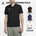 JORDAN(ジョーダン) AO9225 トレーニング ポロシャツ メンズ スポーツウェア
