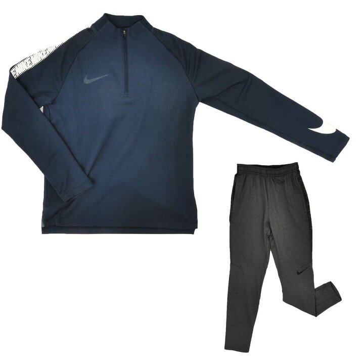 楽天市場 Nike ナイキ ジュニア サッカートレーニングウェア ドライ スクワッド ドリルトップ パンツ 上下セット Proshopスポテック